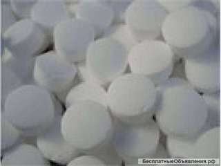 Таблетированная соль