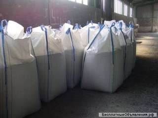 Порошок минеральный МП-1