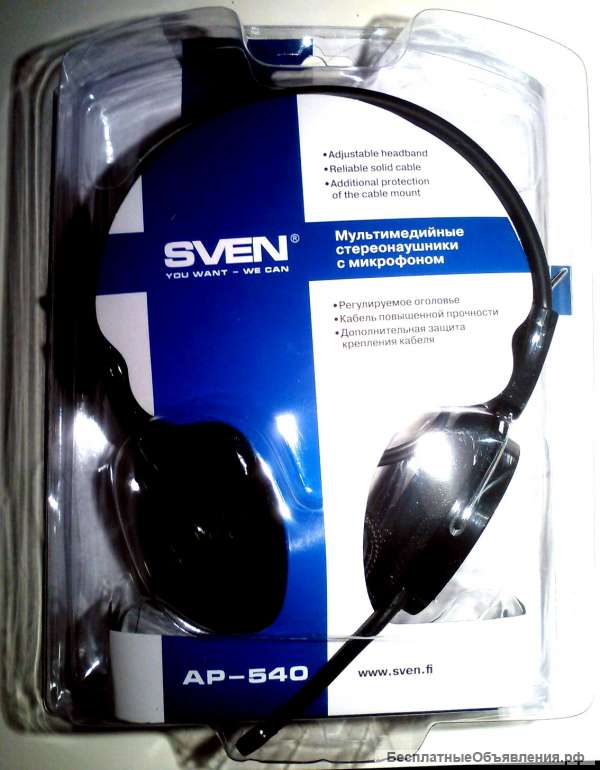 Новые наушники с микрофоном sven AP-540