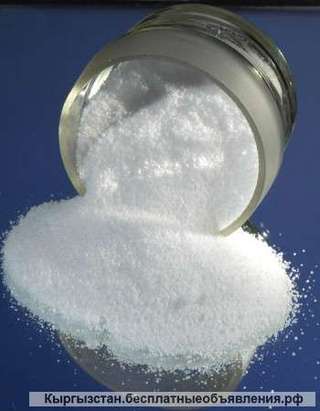 Натрий фосфорнокислый двузамещенный