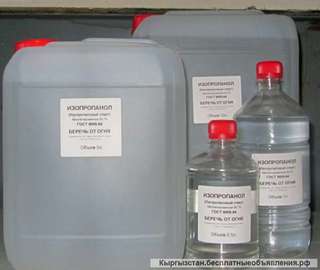 Изопропиловый спирт ГОСТ 9805-84