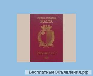 Помогу получить гражданство Европы