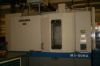 Б/у горизонтально обрабатывающий центр OKUMA MA 50