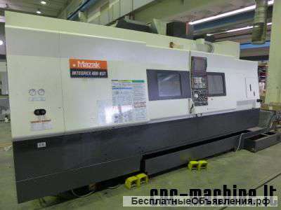 Б/у токарный станок с ЧПУ mazak integrex 400 III ST x 1500