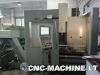 Б/у обрабатывающий центр с ЧПУ Maho DMC 835 V