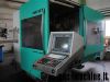 Б/у универсальный обрабатывающий центр с ЧПУ Deckel Maho DMU 80P 5 сторонний