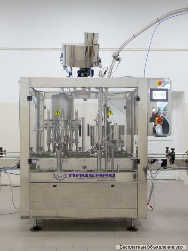 Линия розлива медпрепаратов