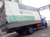 Переезды на личной газели