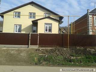 Дом с участком