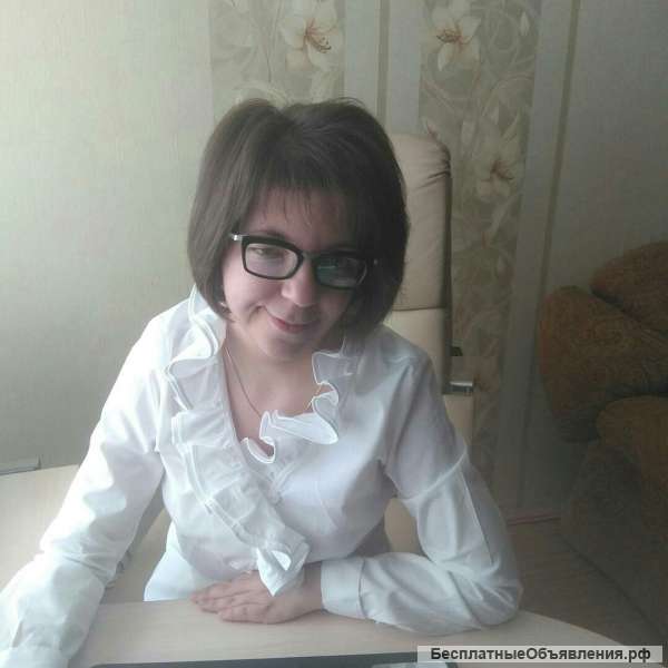 Репетиторство. Английский язык