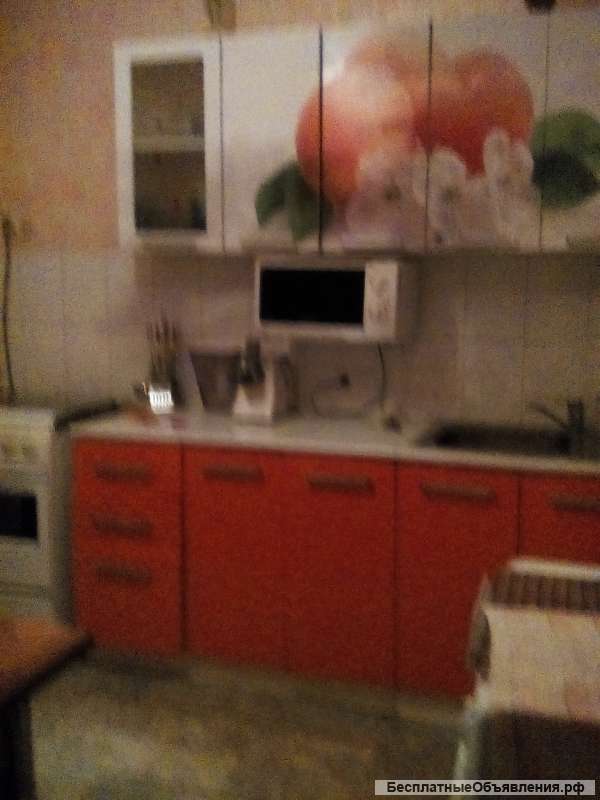 1-ком. квартиру