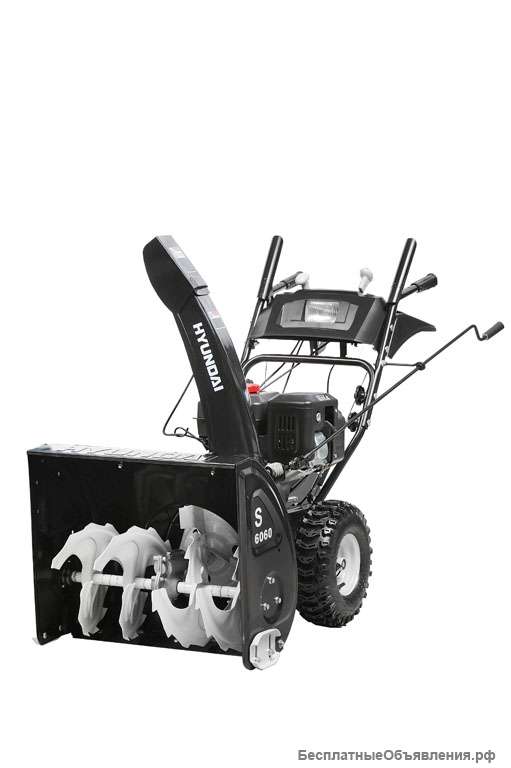 Снегоуборщик бензиновый HYUNDAI S 5555