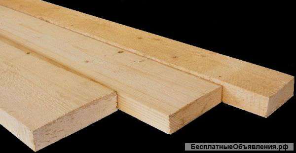 Брус 50х150х600
