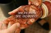 Роспись хной МЕХЕНДИ
