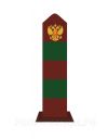 ВЫЕЗД-ВЪЕЗД за миграционной картой на границу Украины
