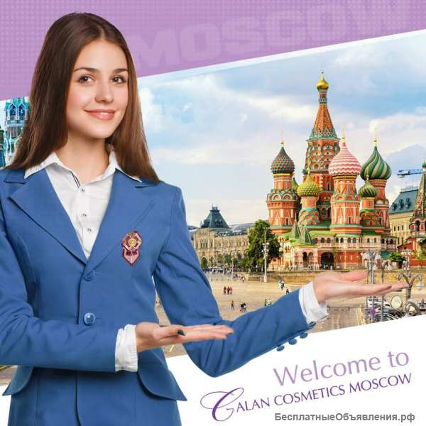 Израильская компания к сотрудничеству