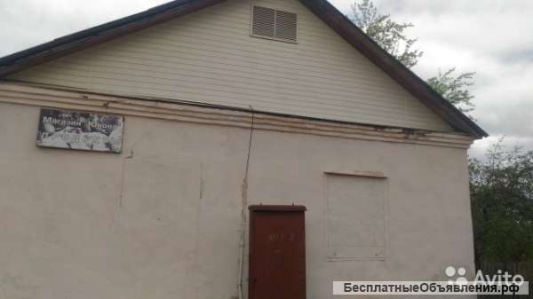 Торговое помещение