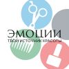 Вакансия Консультант по продажам