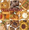 Куплю просроченные продукты питания 8-916-360-54-35 валери