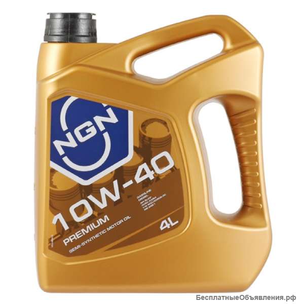 Масло моторное NGN Premium 10W-40 4л