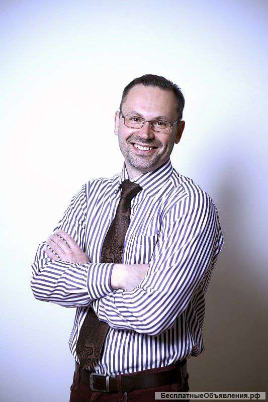 Скайп консультация психолога