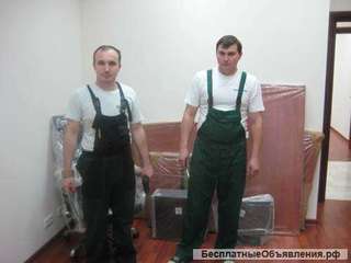 Переезд квартиры, офиса, грузчики, грузоперевозки