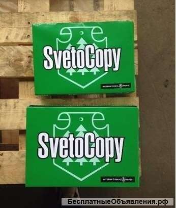 Бумага а4 светокпия