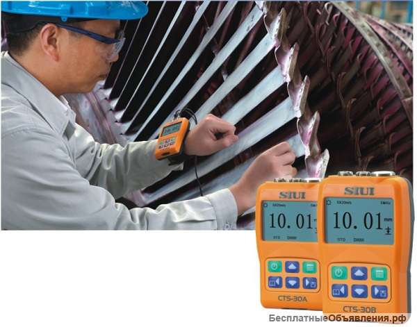 Ультразвуковые дозиметры и толщиномеры SIUI