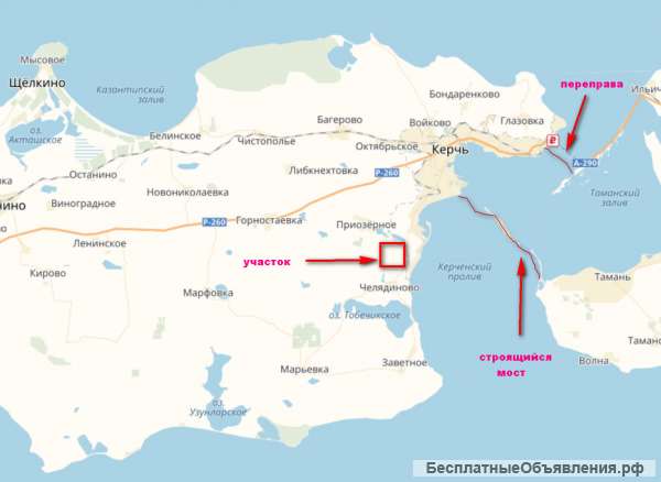 Земельный участок 60 Га в Крыму у моря