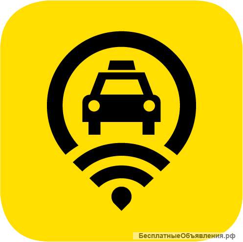 Водитель такси