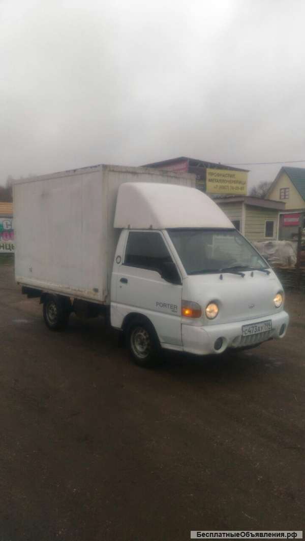 В аренду Hyundai Porter 1 с правом выкупа через год