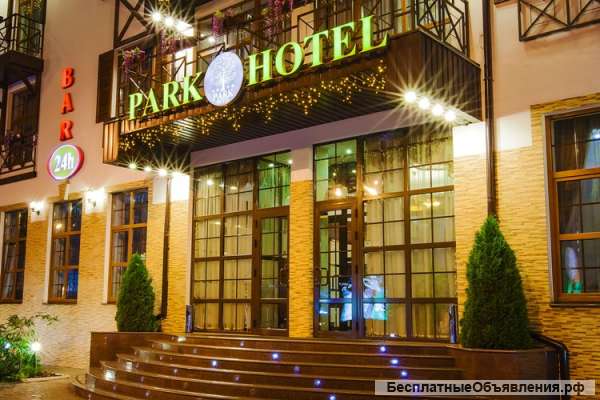 Гостиничный комплекс Park Hotel Kharkov