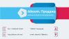 Aikoom запчасти на спецтехнику