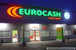Работник в магазин сети Еврокеш (Польша)