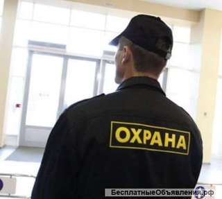Охранник- помощник по хозяйству, пос.Малые Вязёмы.