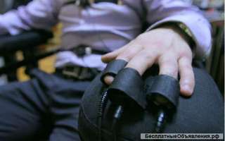 Полиграф (Детектор Лжи)