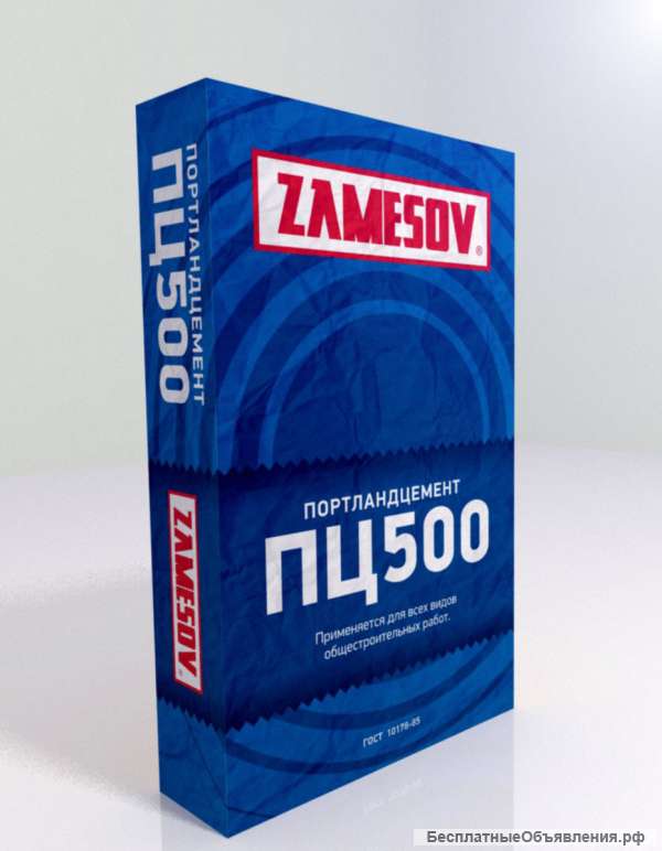 Цемент, сухие смеси в Ступино