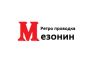Фарфоровые выключатели ретро, розетки под старину, открытая проводка Мезонин