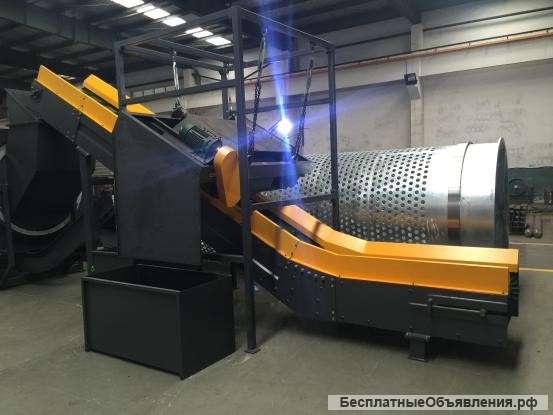 Линия дробления мойки сушки ПЭТ