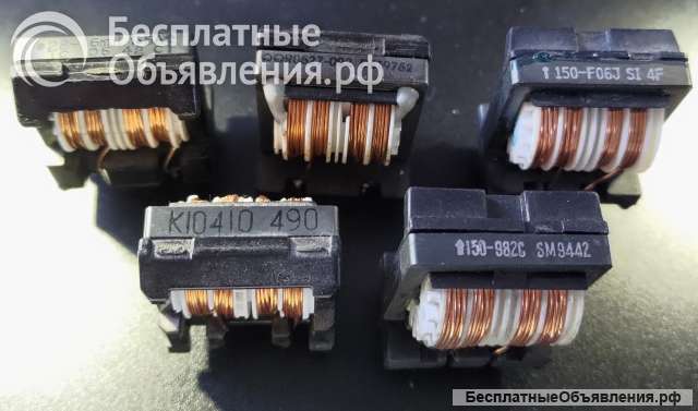 EMI фильтр дроссели синфазные