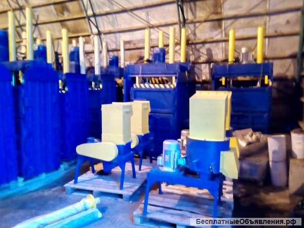 Дробилку АМД