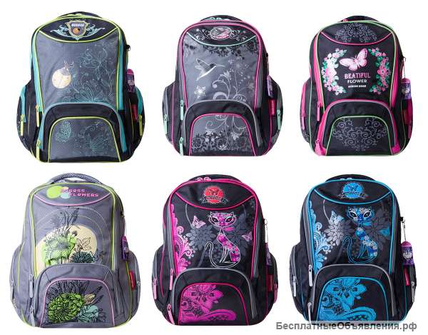 Рюкзаки и ранцы для школы