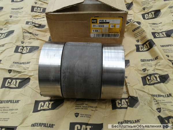 7T9309 палец картридж CATERPILLAR D10