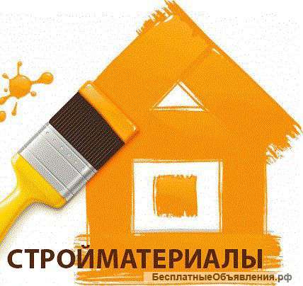 Потолки,панели пвх,ламина и др