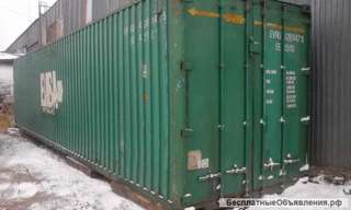 Контейнеры