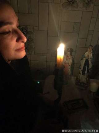 Меня зовут Кристина, я наследственная гадалка и целительница