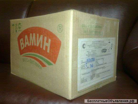 Коробки ТМ "Вамин"