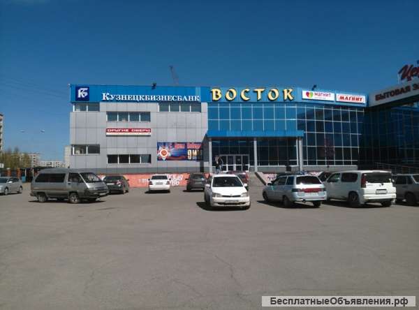 ТЦ Восток сдает в аренду площадь: 780 м2