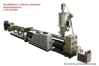 Линия грануляции PPR