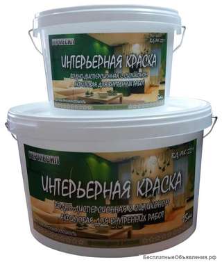 Акриловая краска с силиконом для внутренних и наружных работ